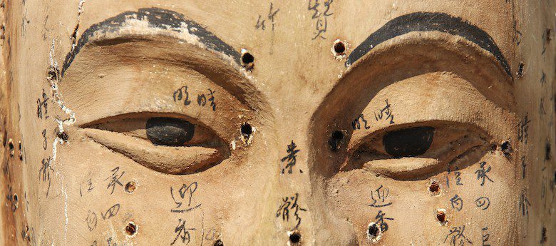 Acupuncture points